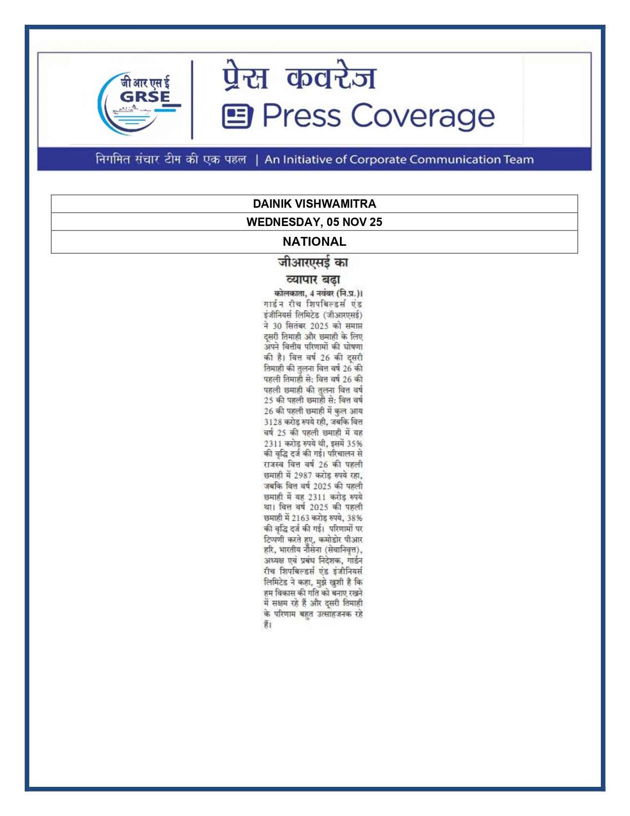   Press Coverage: 05 Nov 25: THE FREE PRESS JOURNAL 